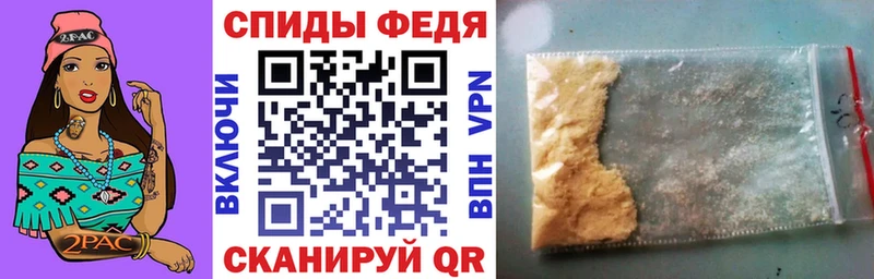 blacksprut ссылка  цена   Соль-Илецк  АМФ Premium 