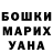 Конопля гибрид Paul Clark