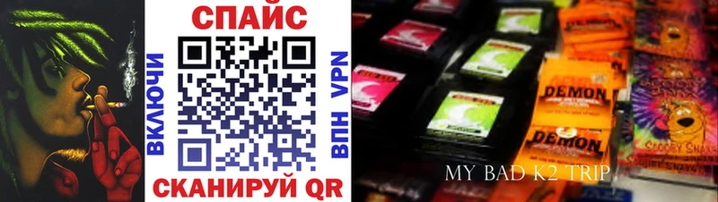 Бутират бутандиол  как найти закладки  Соль-Илецк 