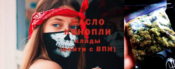 COCAINE Приозерск