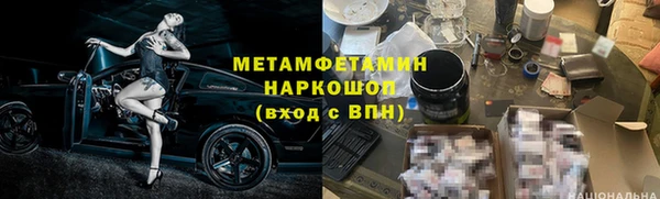 COCAINE Приозерск