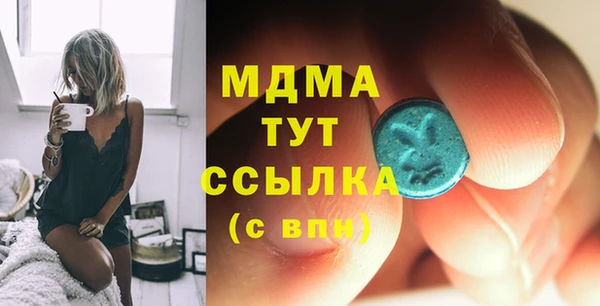 хмурый Заводоуковск