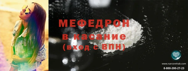 COCAINE Приозерск