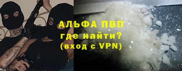 прущий лед Заволжье