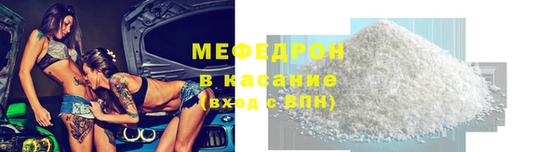 COCAINE Приозерск