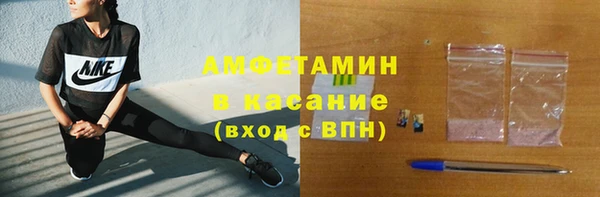 хмурый Заводоуковск