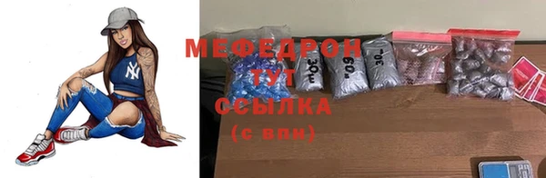 прущий лед Заволжье