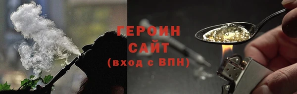 COCAINE Приозерск