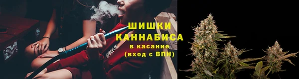 наркотики Семёнов
