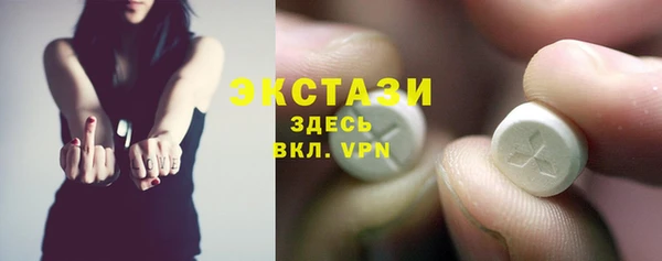 хмурый Заводоуковск