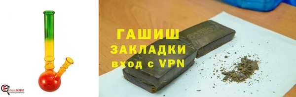 прущий лед Заволжье