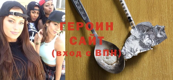 COCAINE Приозерск