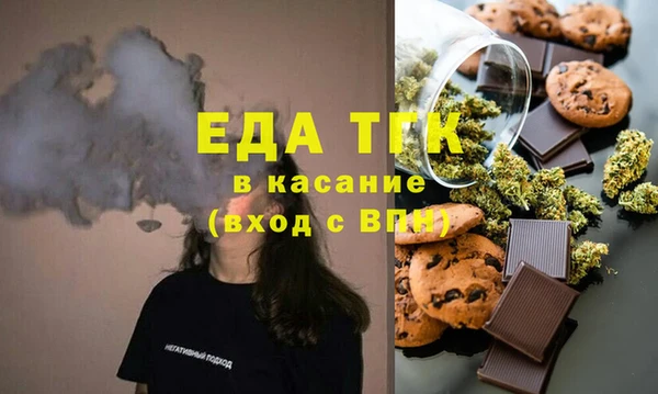 прущий лед Заволжье