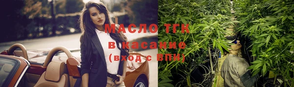 гашик Пролетарск