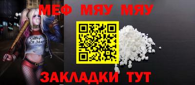 apvp Кимры