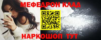 герыч Кингисепп