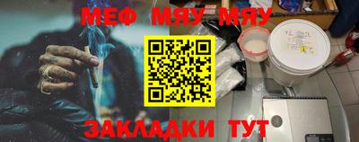 apvp Кимры