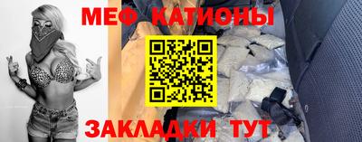 герыч Кингисепп