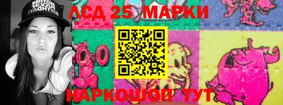 мефедрон VHQ Кинель