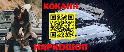 apvp Кимры