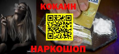 герыч Кингисепп