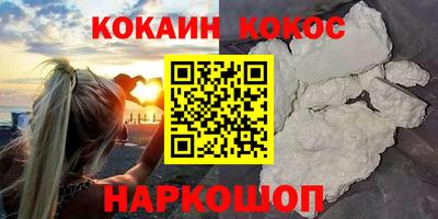 apvp Кимры