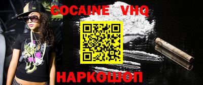 герыч Кингисепп