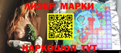 мефедрон VHQ Кинель