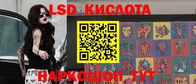 apvp Кимры