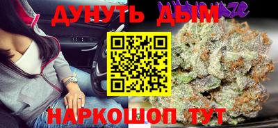 apvp Кимры