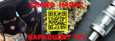 герыч Кингисепп