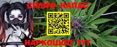 герыч Кингисепп