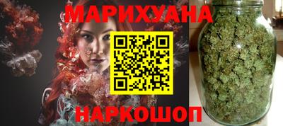 герыч Кингисепп