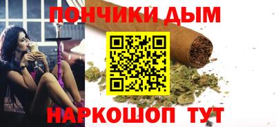 apvp Кимры