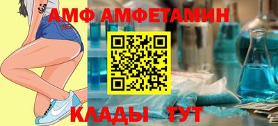 мефедрон VHQ Кинель