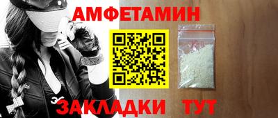 гашиш Краснознаменск