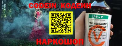 герыч Кингисепп