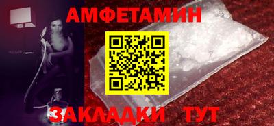 apvp Кимры