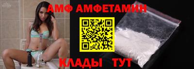 apvp Кимры