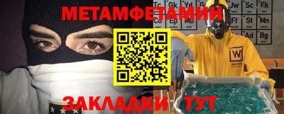 герыч Кингисепп
