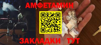 герыч Кингисепп