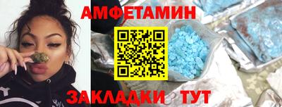 герыч Кингисепп