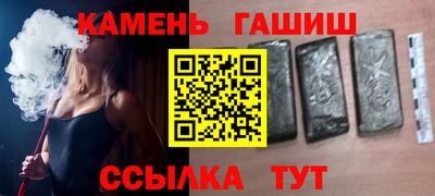 герыч Кингисепп