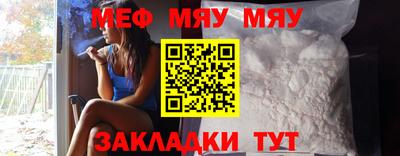 apvp Кимры