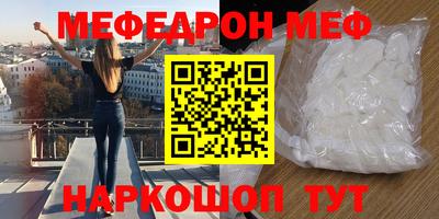 герыч Кингисепп