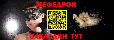 apvp Кимры