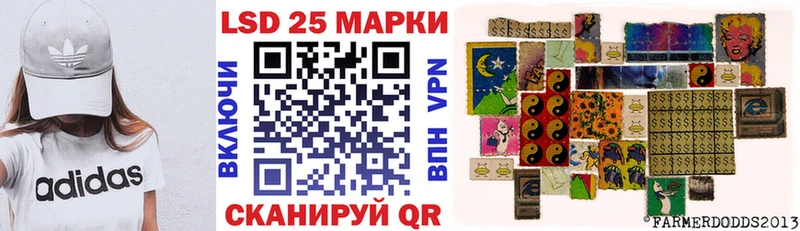 Марки NBOMe 1500мкг  сколько стоит  Соль-Илецк 